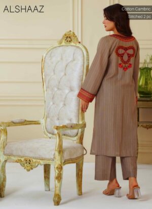 Clay Veil Embroidered