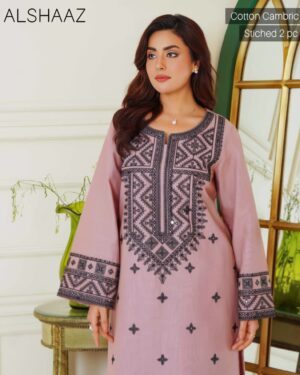 Rosette Embroidered 2 Piece